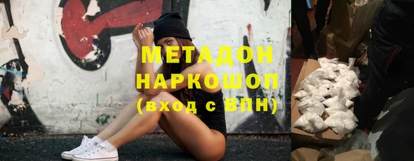 дурь Алзамай