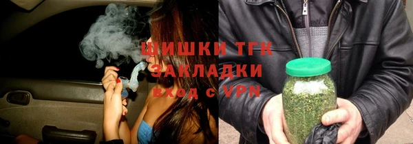 дурь Алзамай