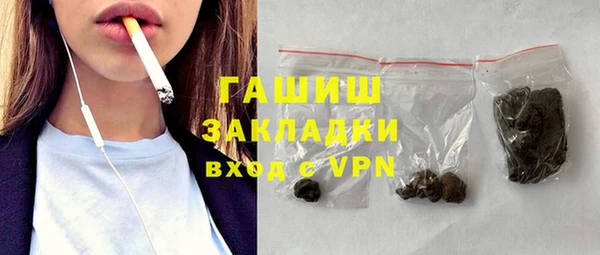 дурь Алзамай
