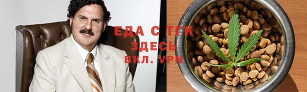 прущие крисы Алексин