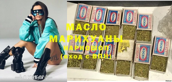 прущие крисы Алексин
