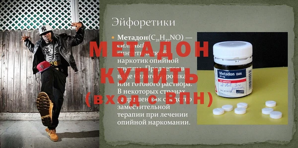 дурь Алзамай