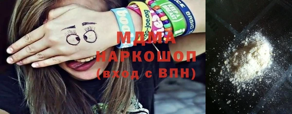 дурь Алзамай
