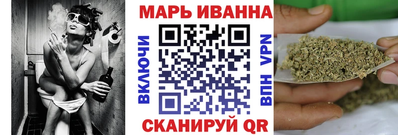 Шишки марихуана THC 21%  Купить закладки  Арск 